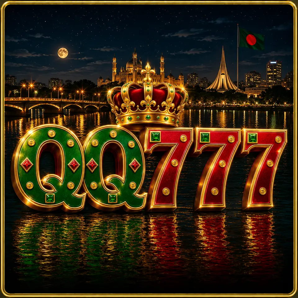 qq777 লগইন